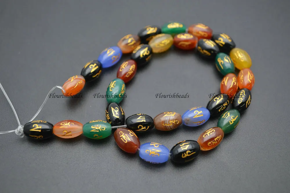 Бусины россыпью из агата и риса 8 х12 мм|diy jewelry making beads|jewelry beadsjewelry |