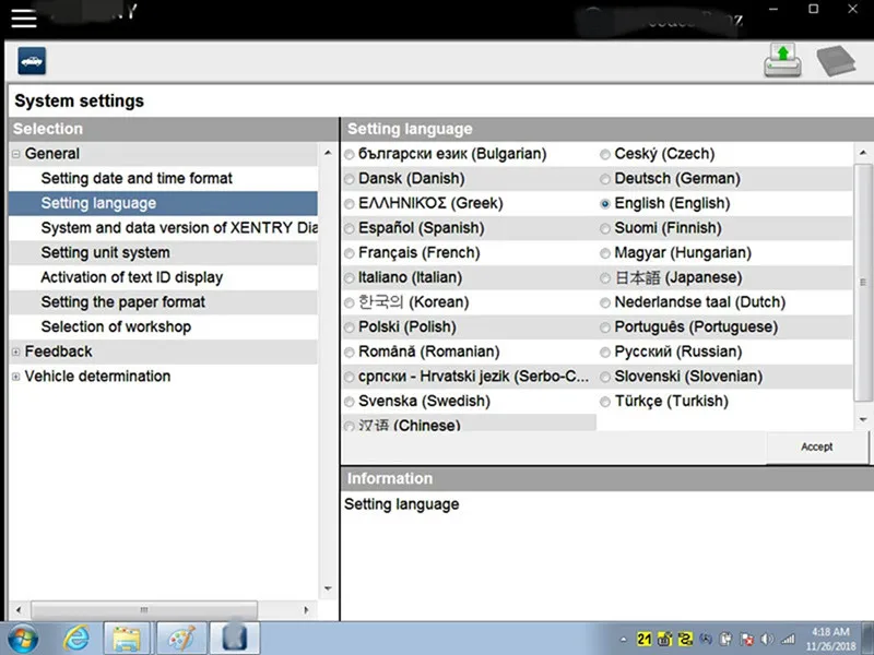 Mb star c5 c4 и для bmw icom a2 программное обеспечение 2in1 ssd 1 ТБ ноутбук cf ax2 планшет 8 г