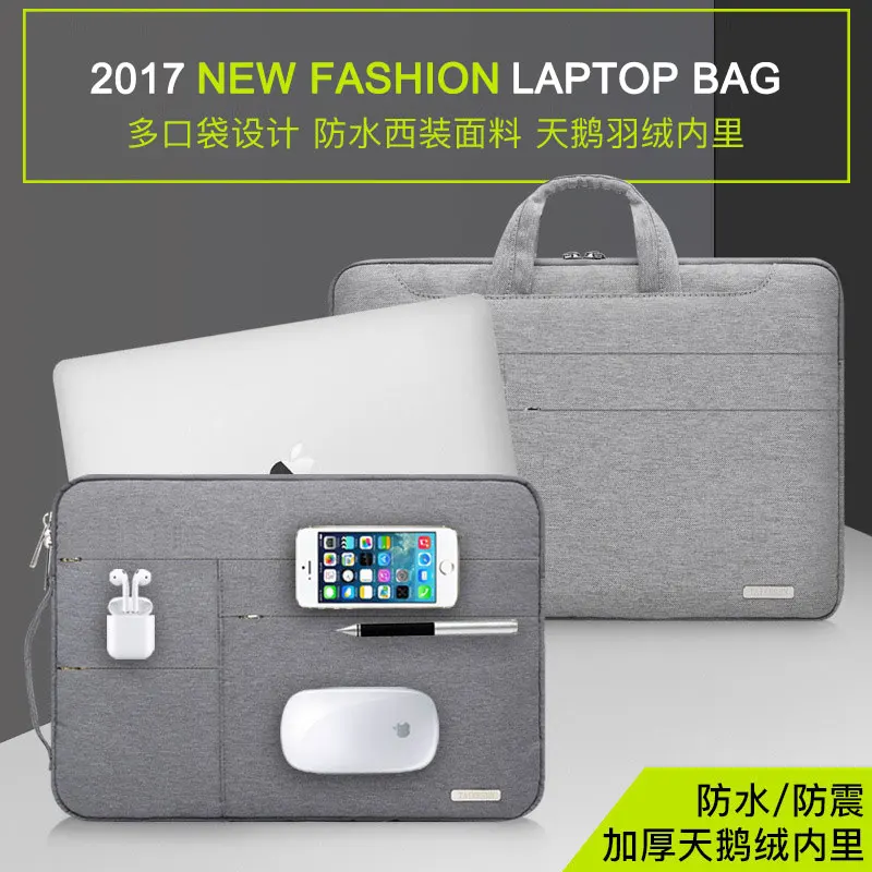 Новинка 2017 модная сумка для ноутбука переноски защитный чехол CHUWI Hi13 13 5 &quotTablet PC