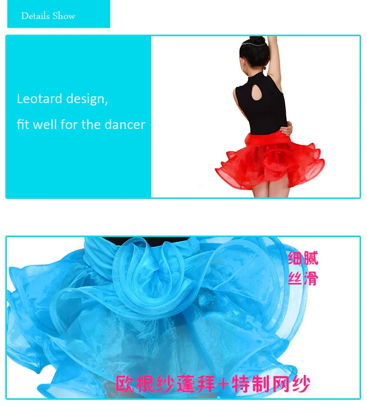 Детское платье пачка из органзы без рукавов|latin dance costumes|dance costumes kidschildren latin dancing |