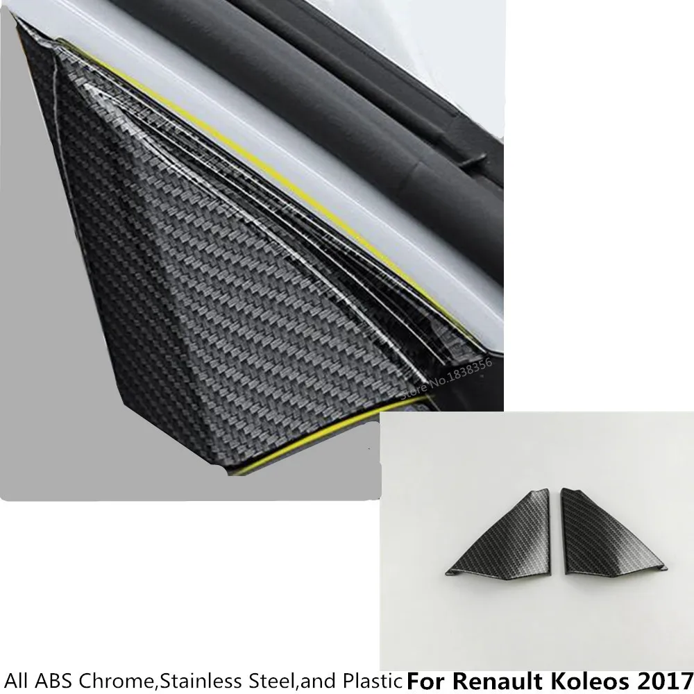 Для Renault Koleos 2017 2018 2019 2020 углеродное волокно палка Колонка аудио говорящее окно