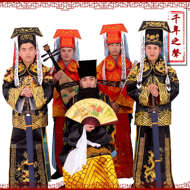 Beijing Opera garment  Man Elegant Scholar Men's Clothing Prime Minister Hanfu Costumes Chinese National Traditional Apparel