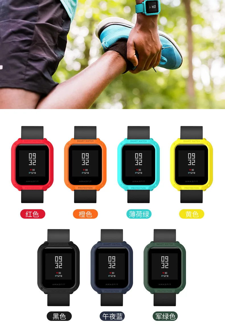PC защитный чехол для часов Xiaomi Huami Amazfit Bip Bit Youth Watch Корпус рамка аксессуары