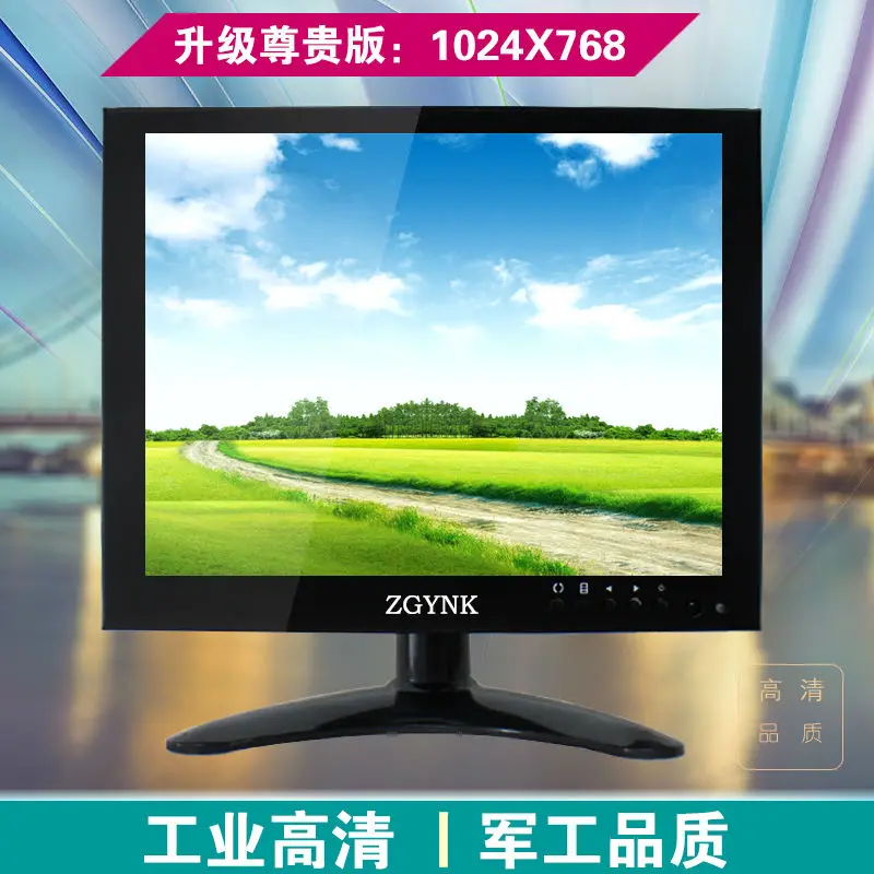 8 дюймов VGA AV BNC hd камеры безопасности оборудование мониторинга компьютер