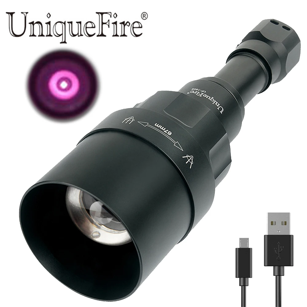UniqueFire 1605 USB Перезаряжаемый T67 IR 940nm светодиодный фонарик инфрасветильник свет 67 мм