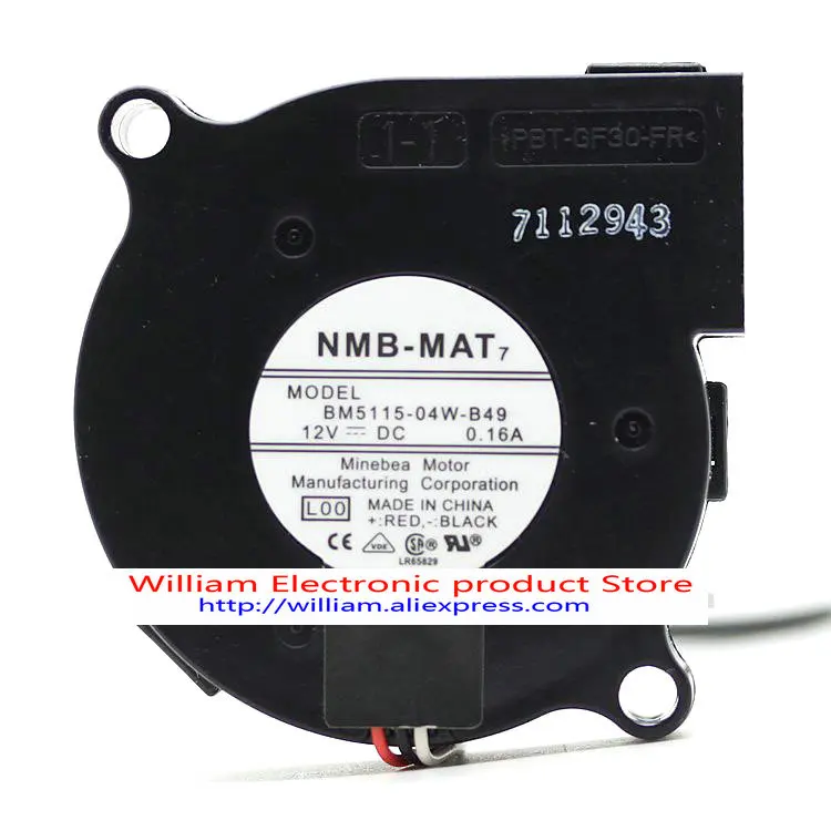 Оригинальный вентилятор охлаждения NMB BM5115-04W-B49 5015 5 см 12 в А