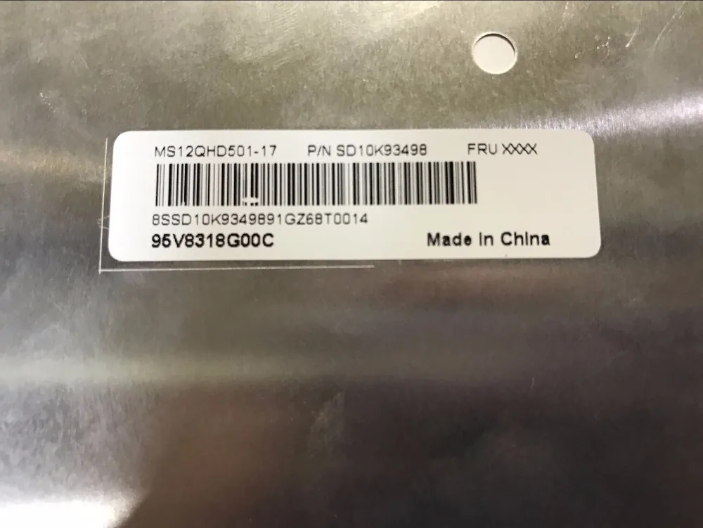 Новый 12.5 &quotЖК-дисплей сборки для Lenovo X1 Tablet ms12qhd501-01 sd10g56703 ЖК-дисплей Экран с
