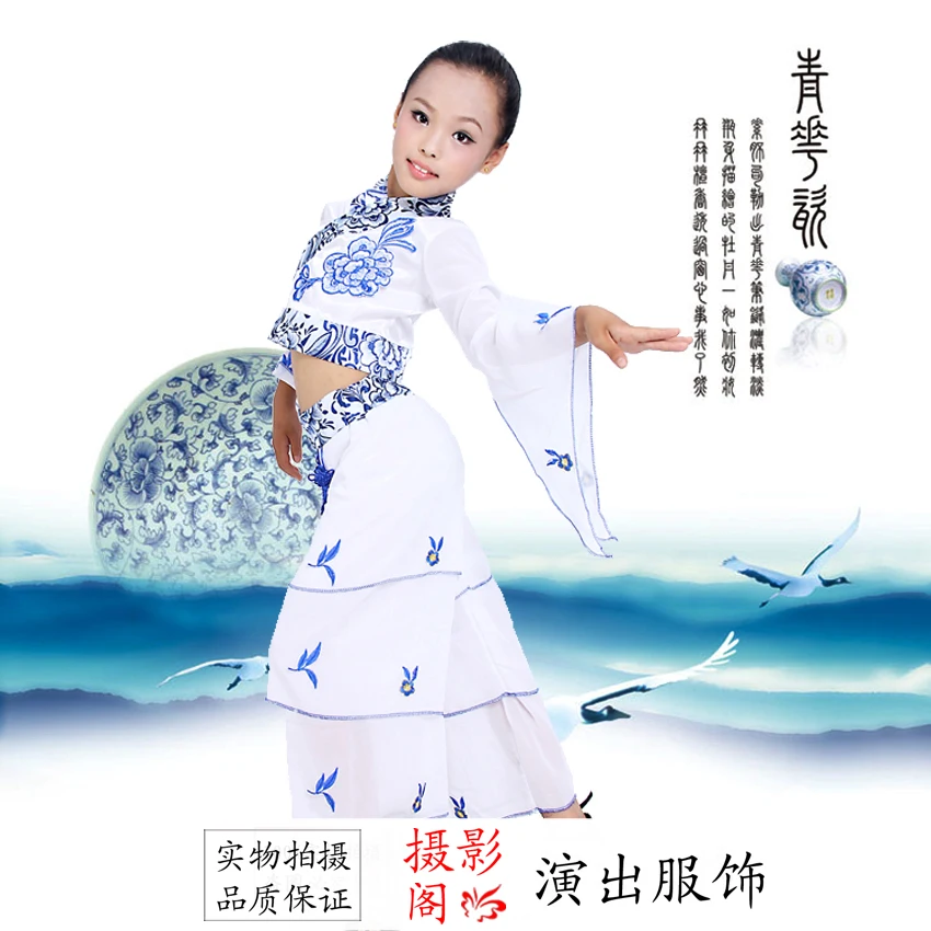 Disfraces Hmong/детская одежда классические и фарфоровые костюмы для танцев