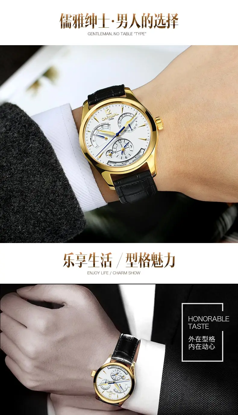Montre homme, автоматические механические часы, запас хода, автоматические мужские механические часы, Авто Дата, водонепроницаемые наручные часы для мужчин