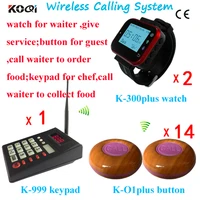 433mhz wireless pager caller service 1 kicthen transmitter 2 waitress watches 14 bell button free dhl shipping