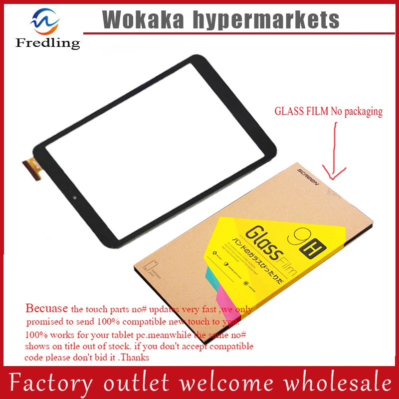 Защитная пленка из закаленного стекла + Новинка для 8 ''ONDA V820W OI103 планшетный ПК