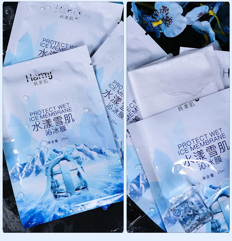 Лед увлажняющая маска для лица контролирует выработку кожного жира лечение акне уход за кожей лица отбеливающая маска Анти против морщин и старения маска для лица Уход за кожей