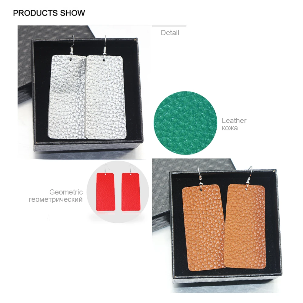 Новое поступление кожаные серьги-подвески в античном стиле различные разные