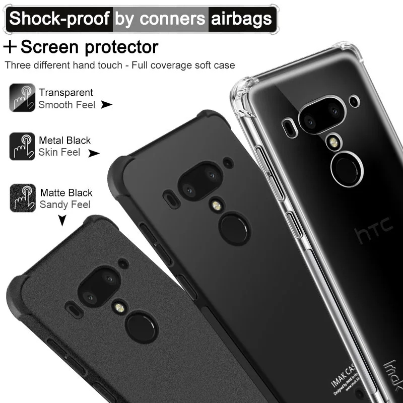 IMAK Для htc U12 Plus, чехол, Противоударная подушка безопасности, серия, Мягкая силиконовая задняя накладка чехла из ТПУ для htc U12 Plus, Подарочная защита экрана