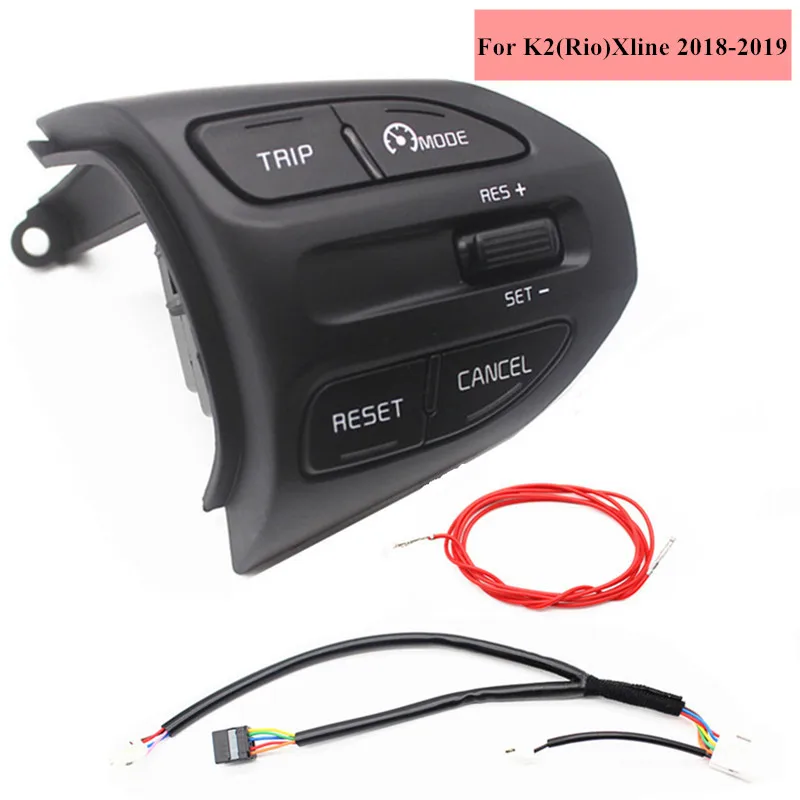 Кнопка рулевого колеса для KIA K2 RIO кнопки Bluetooth телефон круиз контроль громкости