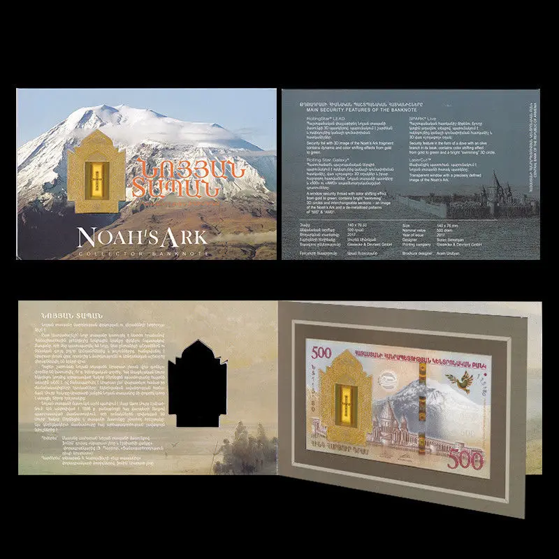 Armenia 500 Dram 2017 памятные в паже UNC без тиража коллекция Asia подарок подлинные