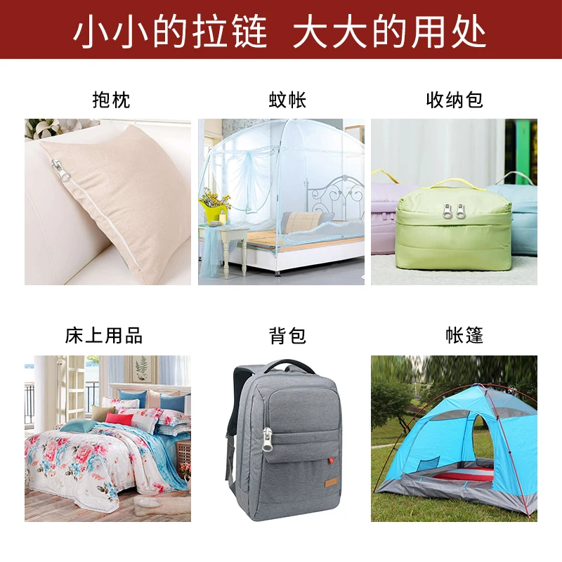 No. 5 нейлоновое белое Спортивное одеяло на молнии с открытой одной головкой и