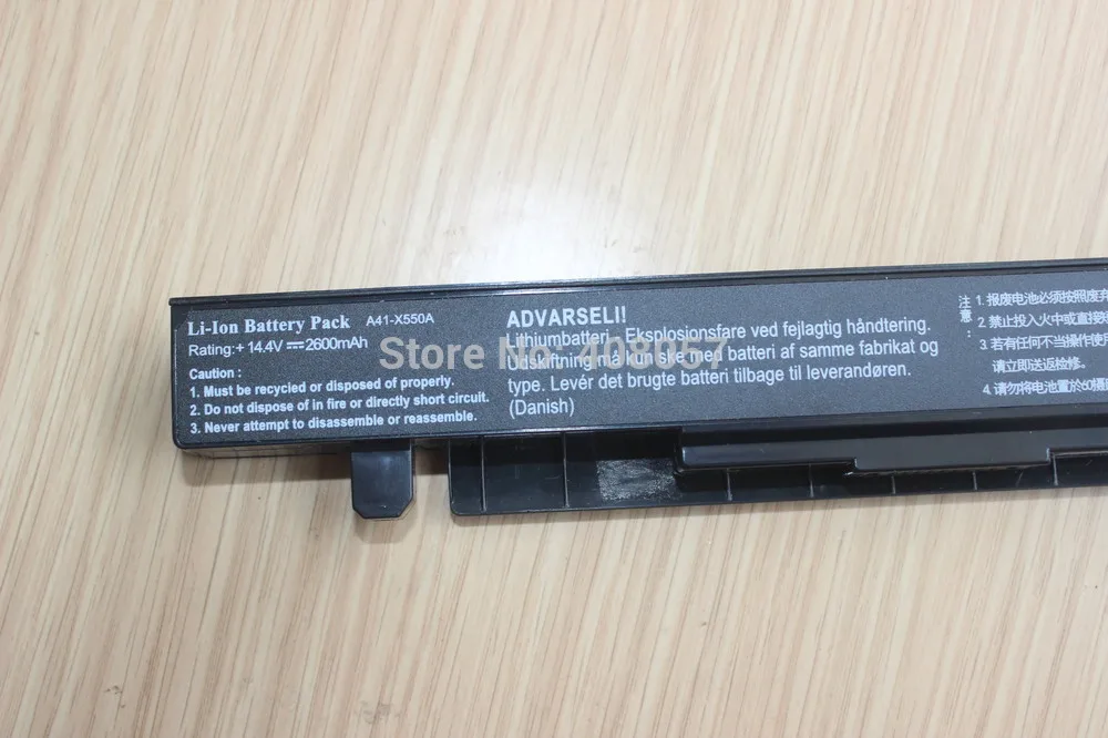 Аккумулятор HSW 4Cell 2600 мАч 14 4 В A41-X550 A41-X550A для Asus X550 X550C X550B X550V X450C X450LA | Компьютеры и