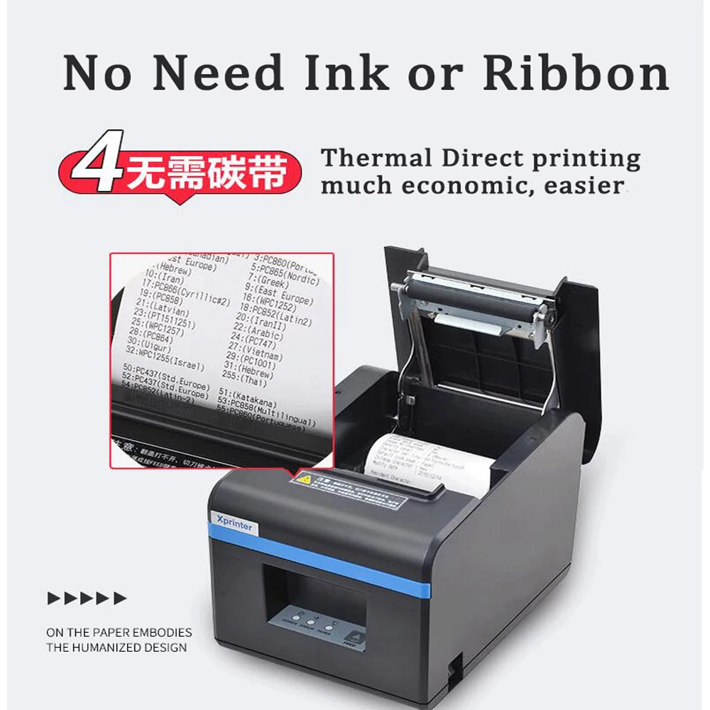Xprinter 80 мм Термопринтер pos-принтер с автоматическим резаком для кухни USB/Ethernet порт Поддержка денежный ящик ESC/POS