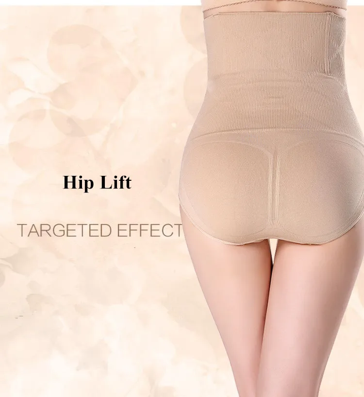 Высокая Талия Утягивающие трусики дышащий Body Shaper женские бесшовные утягивающие нижнее белье трусы-шортики Утягивающие трусы