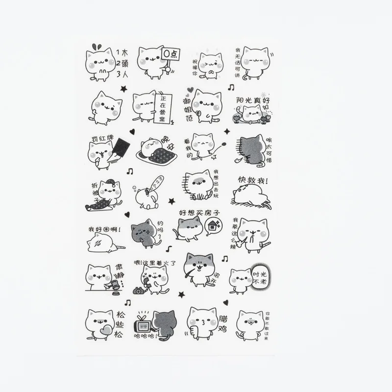 6 листов Новое поступление мультфильм ручные наклейки Kawaii творческие подарки для детей офисные школьные принадлежности