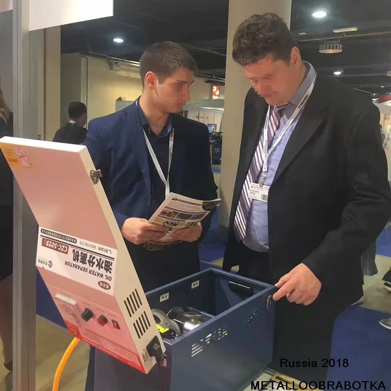 SFX система очистки охлаждающей жидкости/CNC обрабатывающий центр масляный