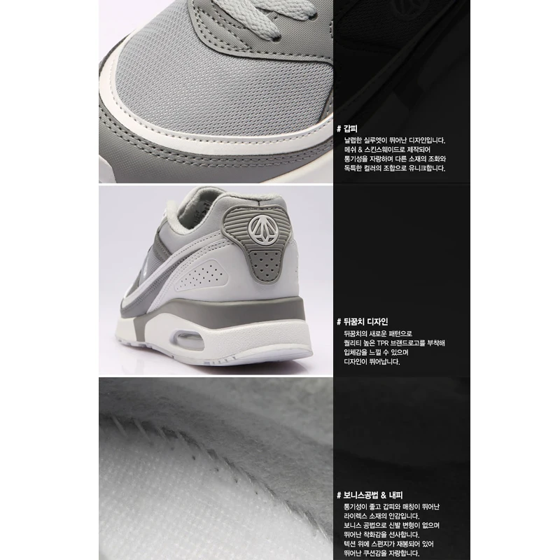 PP1421 высококачественные кожаные кроссовки Paperplanes Air Cap со шнуровкой для тренировок