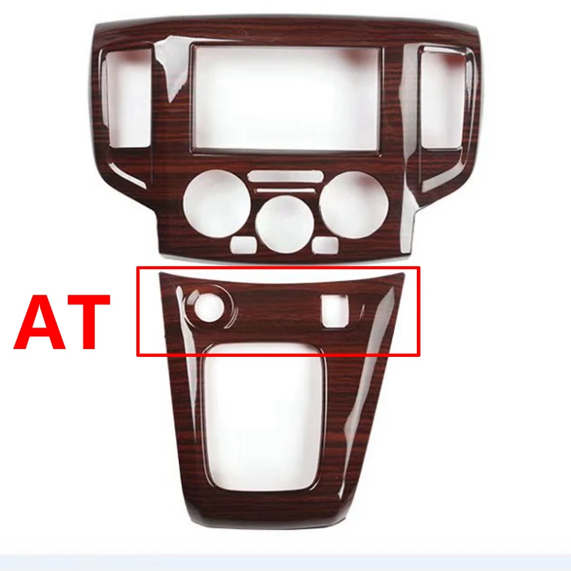 AT 9inch navigation Для Nissan nv200 2010 2011 цвет красного дерева/углеродное волокно консоль переключения передач Панель передачи крышка отделка интерьера аксессуары 2 шт - Цвет: AT 9inch navigation