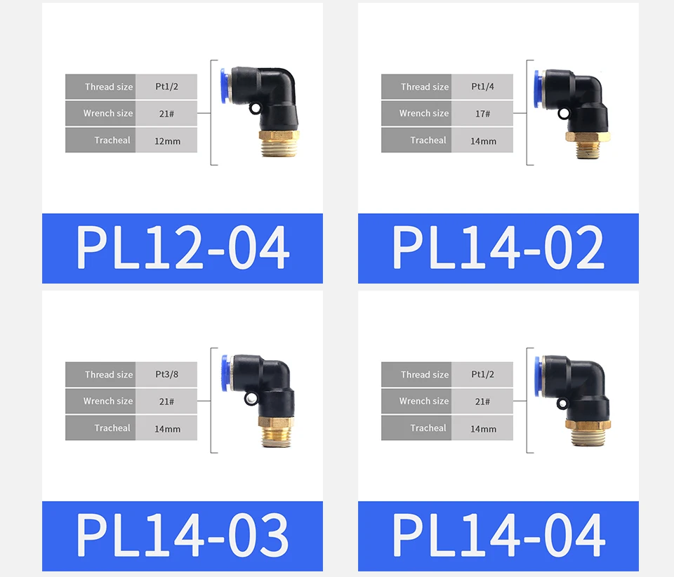 1 шт. Пневматический быстрый соединитель PCF PC PL SL PB 4 мм-12 мм шланг Воздушный фитинг 1/" 1/8" 3/" 1/2" BSPT Мужская резьба трубопроводная муфта
