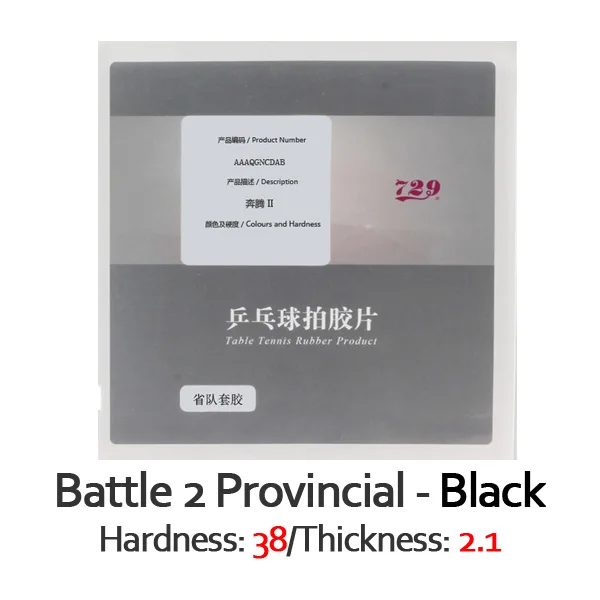 Black H38 T2.1 Дружба 729 битва 2 провинции(Битва 2 Pro, мощная атака) Настольный теннис резиновая губка для пинг-понга - Цвет: Black H38 T2.1