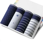 4 шт.лот, мужские трусы-боксеры из модала, Большие дышащие трусы-боксеры, мужские трусы-боксеры