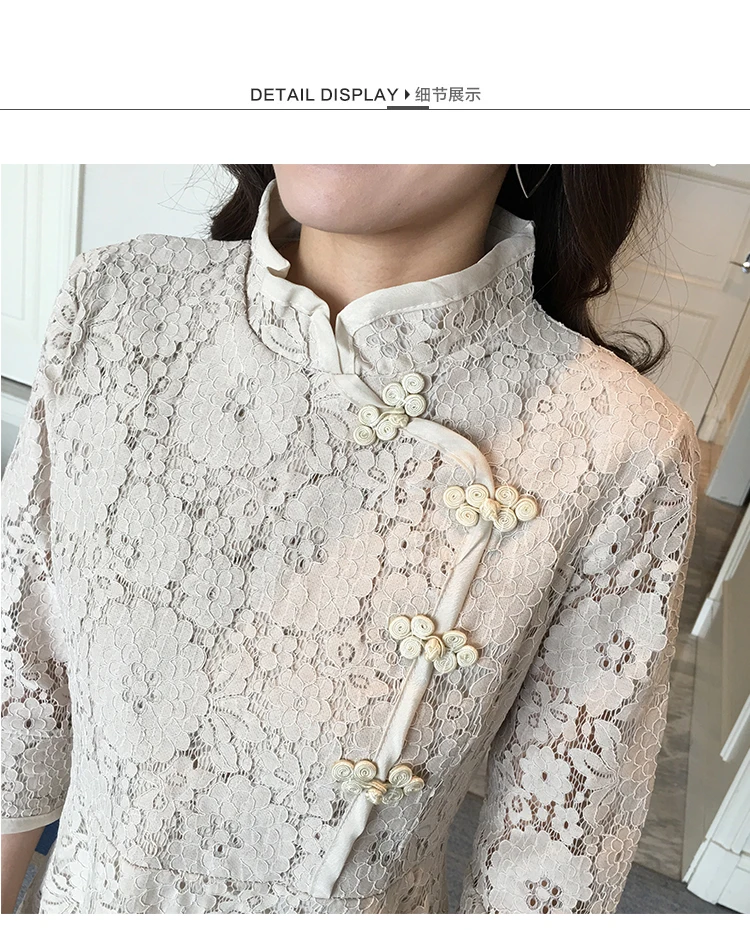 317 новый Средства ухода за кожей для будущих мам платье Летнее кружевное