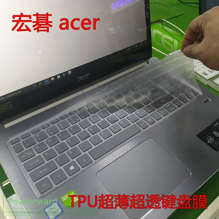 Для Acer 15 6 ''SF315 Swift 3 серии sf315-51g sf315-52g sf315-41g чехол для клавиатуры ноутбука TPU