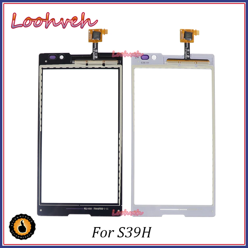 Высокое Качество 5,0 ''для sony Xperia C S39H C2304 C2305 Сенсорный экран Панель Сенсор дигитайзер внешняя Стекло объектив