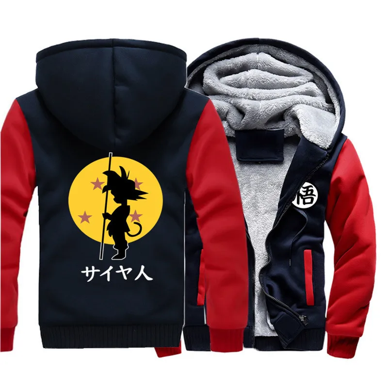 Новый для мужчин Толстовка Dragon Ball Аниме кардиган на молнии Супер Saiyan Укун