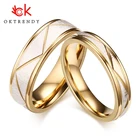 Мужские и женские обручальные кольца OKtrendy, из нержавеющей стали, матовые, золотого цвета, с гравировкой имени