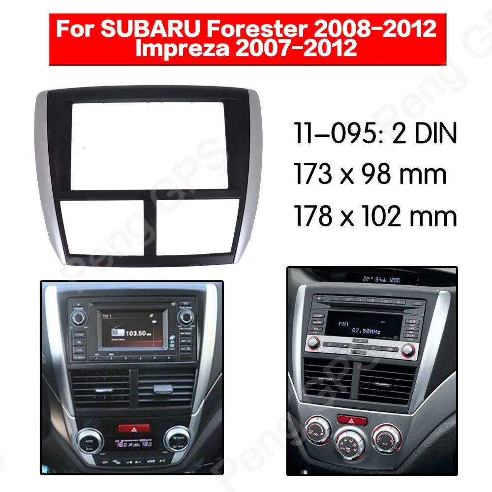 Автомагнитола 2 DIN Адаптер для установки стерео фасция SUBARU Forester 2008 2012 Impreza 2007 frame
