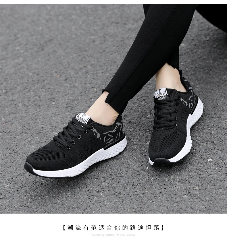 Tenis feminino; дышащая тканевая теннисная обувь для женщин; удобные мягкие спортивные кроссовки для женщин; устойчивые спортивные кроссовки для фитнеса
