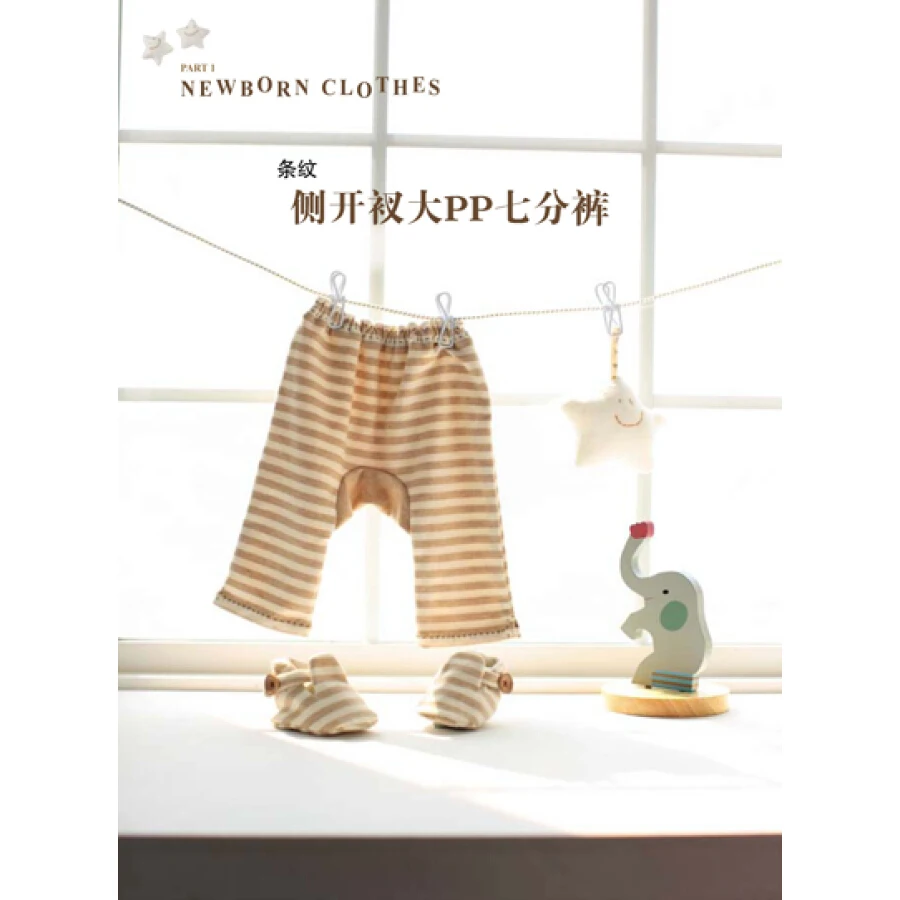 Очень популярная ручная одежда для малышей: Интимная маленькая 60|clothes for baby|clothes