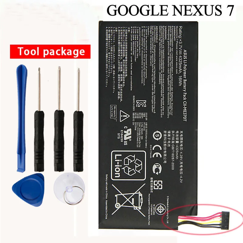 Оригинальная Аккумуляторная батарея для ASUS ME370T ME3PNJ3 GOOGLE NEXUS 7 аккумулятор