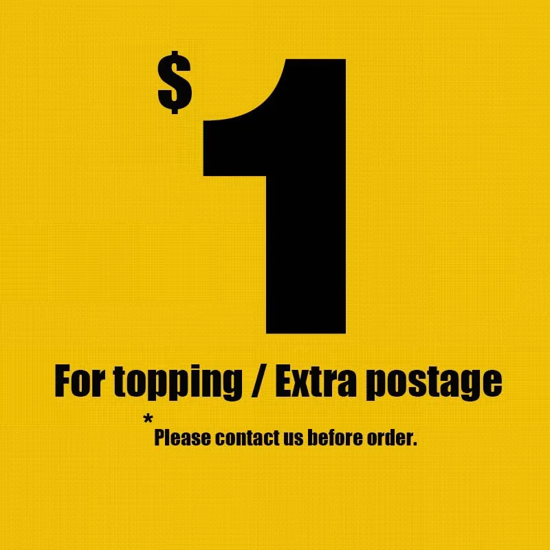 Дополнительные расходы |