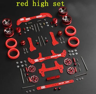 Ян Кай 4WD DIY модификации Р/У Машинки FM MA/AR шасси шин Руководство ступицы колеса кран хвост Феникса для Tamiya мини 4WD Радиоуправляемая машина - Цвет: red high set