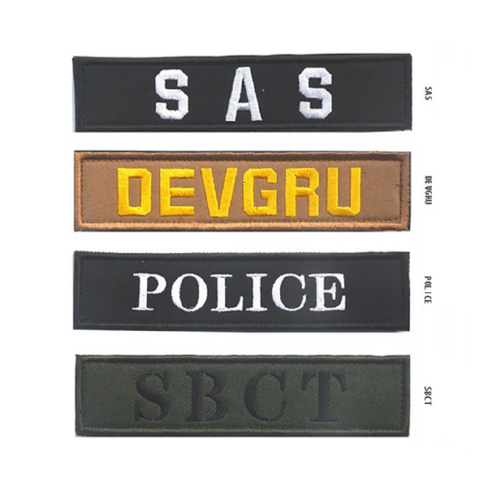 10 шт./партия 3D нашивки с вышивкой GSG 9/Безопасность/ALFA/POLICE/U. S. SOCOM/DEVGRU/Шевроны SAS