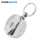 Автомобильный Противоугонный брелок FORAUTO, выдвижной металлический трос, кольцо-клипса, вытяжной брелок, 60 см