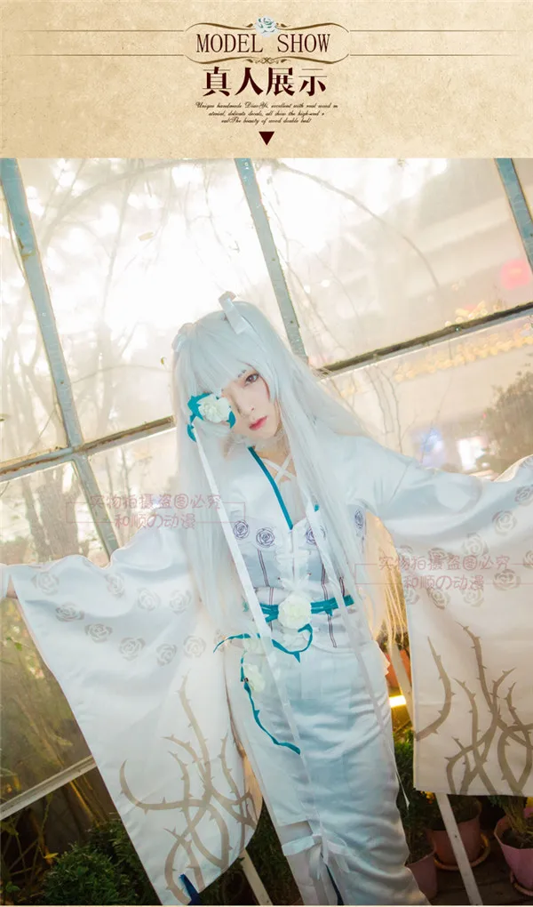 Аниме Косплей Костюм Rozen Maiden kirakishou белая роза кимоно + платье жилет полный