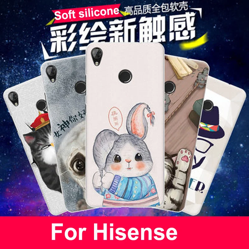 Чехол для телефона Hisense HLTE300T чехол s coque мягкий силиконовый 5 99 дюйма чехол|Бамперы|