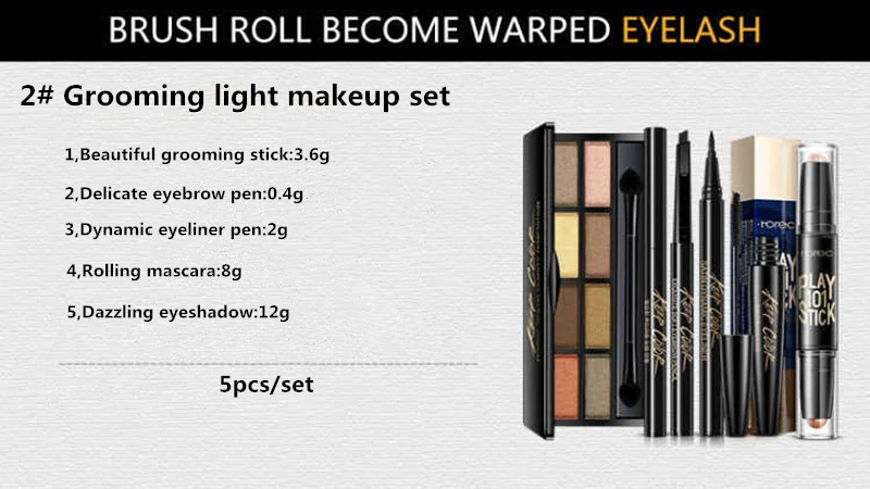 5pcs one set Женский брендовый набор для макияжа, модный косметический набор, ослепительные тени для век, Водостойкая тушь для ресниц, Волшебная подводка для глаз, тонкая ручка для ухода - Цвет: 5pcs one set