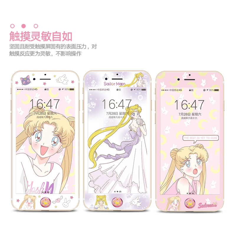 Защитная пленка Sailor Moon для iPhone 7 закаленное стекло HD 6/6s 8 plus милая мягкая с краями +