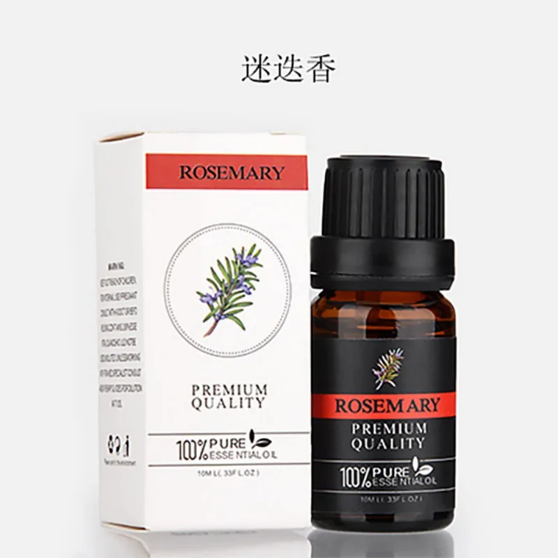 10 мл натуральное чистое эфирное масло ладана розмарина для снятия стресса и