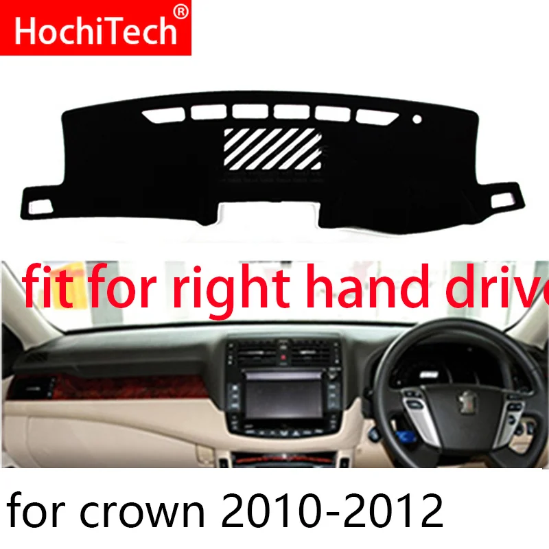 Накладки на приборную панель автомобиля для Toyota Crown 2010-2012 | Автомобили и мотоциклы
